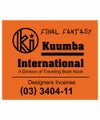FINAL FANTASY(FINAL)