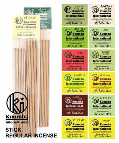 Kuumba(クンバ) レギュラーインセンスA 12種類