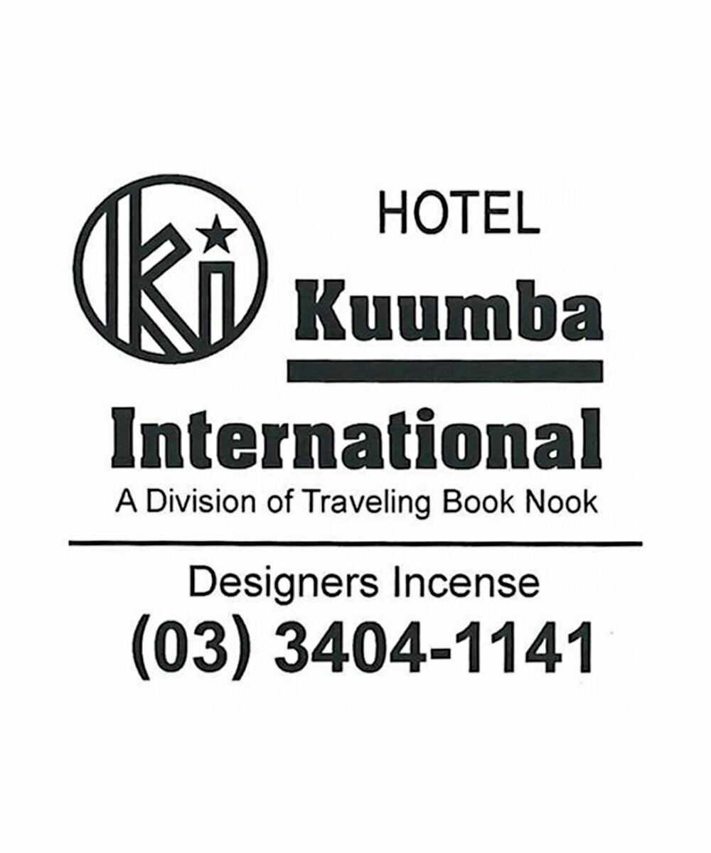 Kuumba(クンバ)レギュラーインセンスB 12種類 | BLEU COMME BLEU
