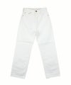 White(WHT)