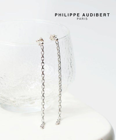 Philippe Audibert(フィリップ オーディベール) チェーンピアス シルバー