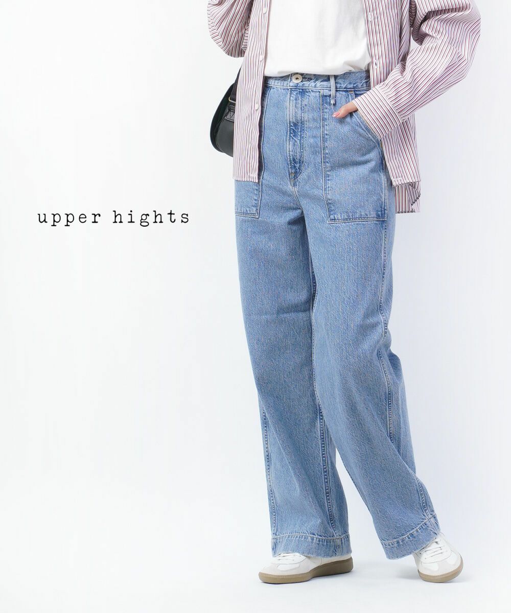 upper hights ジーンズ　THE COLIN upper hights(アッパーハイツ)デニムパンツ THE COLIN ザ コリン