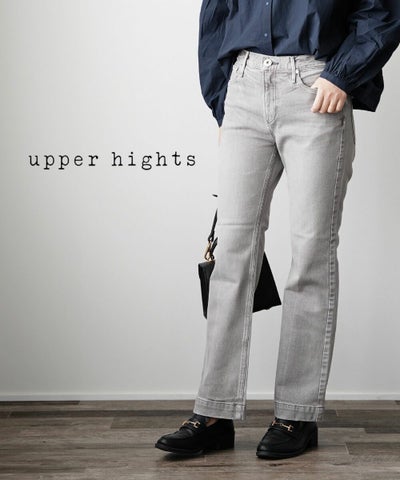 upper hights(アッパーハイツ) コットンストレッチ ミッドライズ フレア デニムパンツ ジーンズ THE BIRKIN