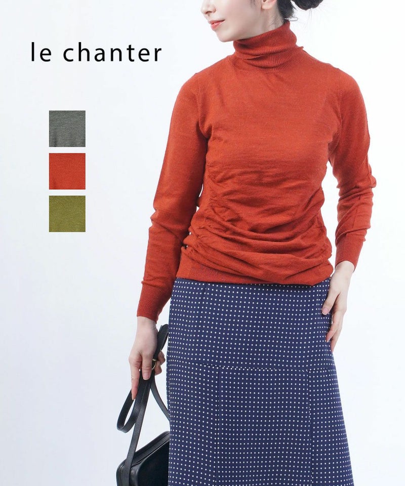le chanter(ルシャンテ) LANIFICIO DELL'OLIVO ギャザー切替 タートルニットプルオーバー グレー(12)