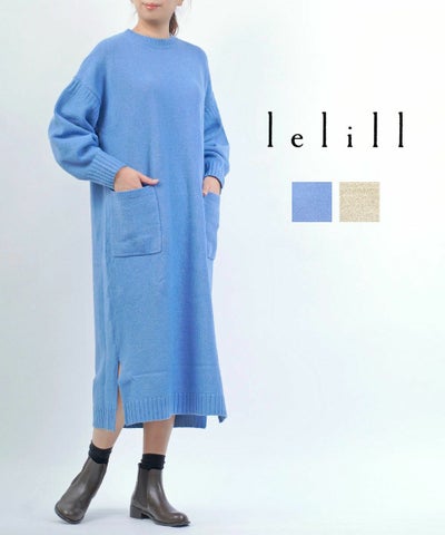 lelill(レリル) ウールライク ガンジーワンピース ロング ニットワンピース