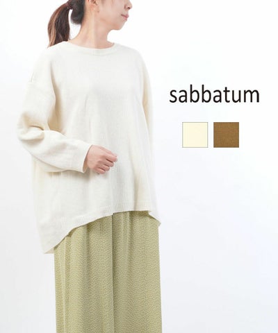 Sabbatum(サバタム) 前後差ヘム ニット プルオーバー セーター