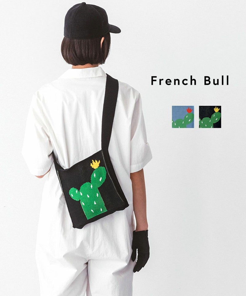 French Bull(フレンチブル) サボテンショルダーバッグ ブルーグレー(68)