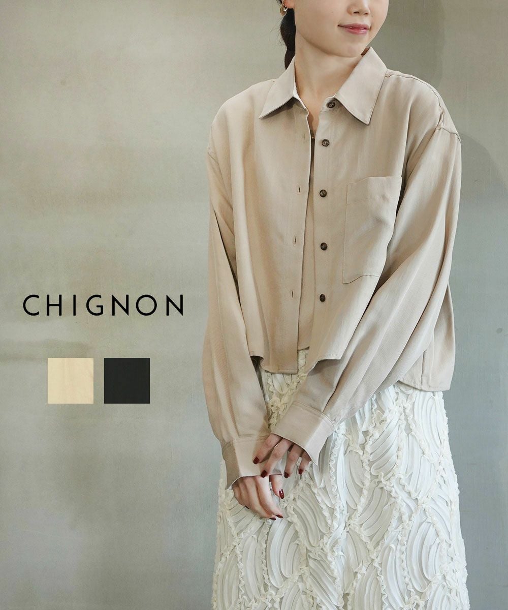 CHIGNON(シニヨン)ウォッシュドチノパンツ | BLEU COMME BLEU(ブルー