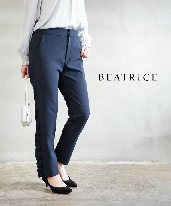 BEATRICE(ベアトリス) フリルパンツ（9枚目）
