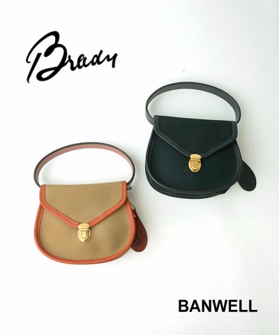 Brady(ブレディ) BANWELL バンウェル