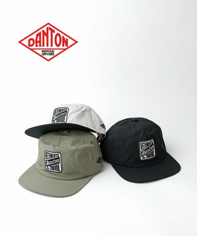 DANTON(ダントン) フラットバイザー パネルキャップ