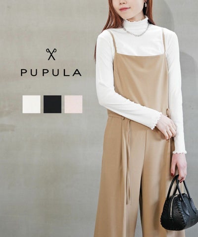 PUPULA(ププラ) アナヤスムースジャージィメロウ仕上げ ハイネックカットソー