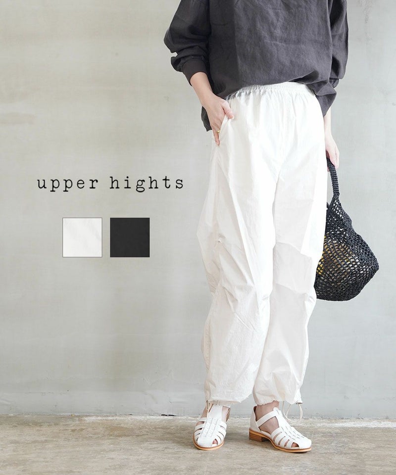 upper hights(アッパーハイツ) ARMY THE JOGGER PT OFF WHITE(OWH)