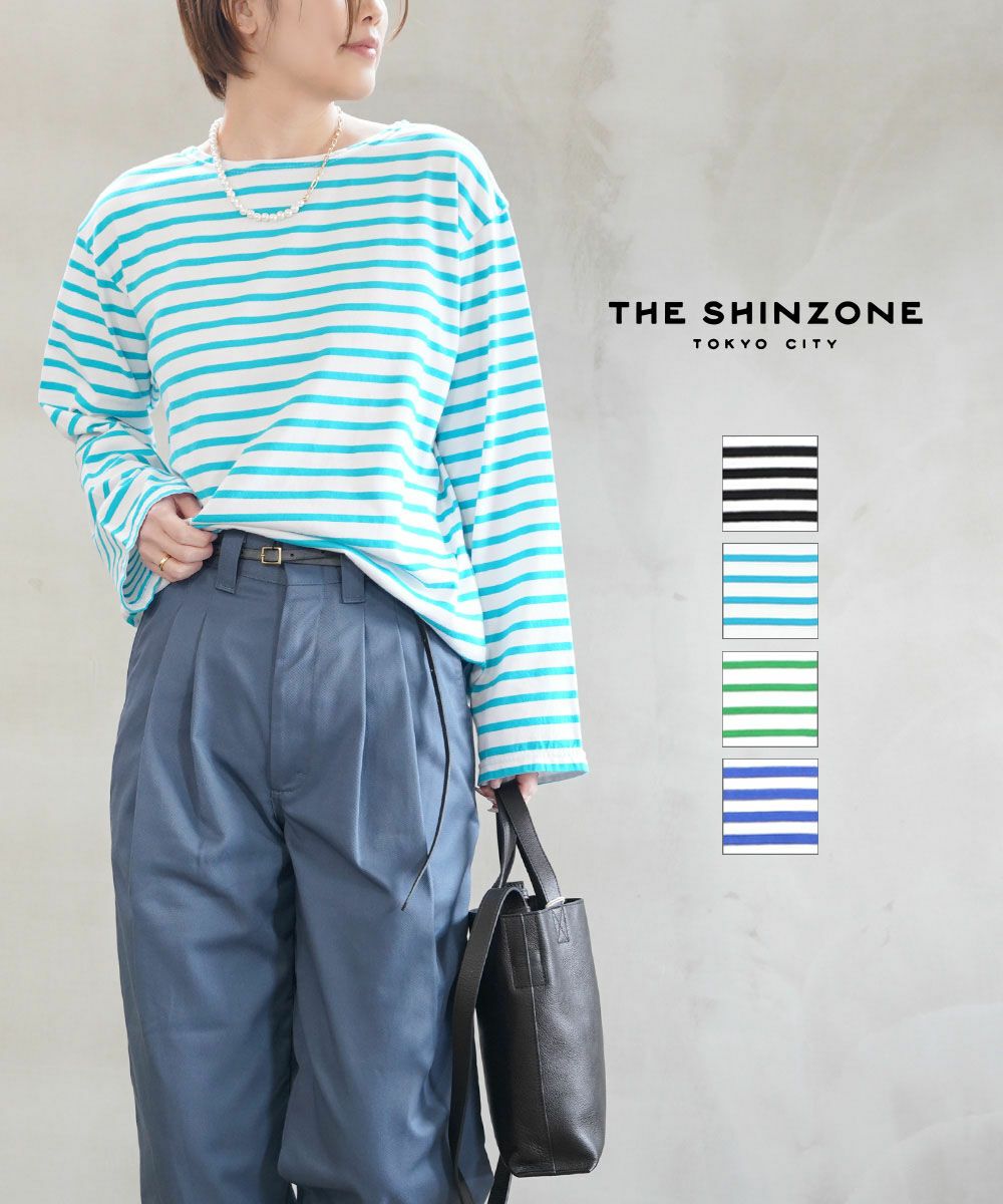 THE SHINZONE(ザ シンゾーン)WOOL TOMBOY PANTS | BLEU COMME BLEU