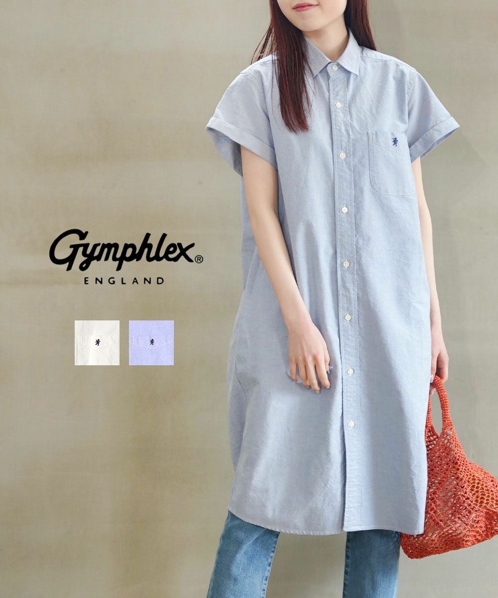 Gymphlex(ジムフレックス)コットンオックスフォード半袖 ワンピース