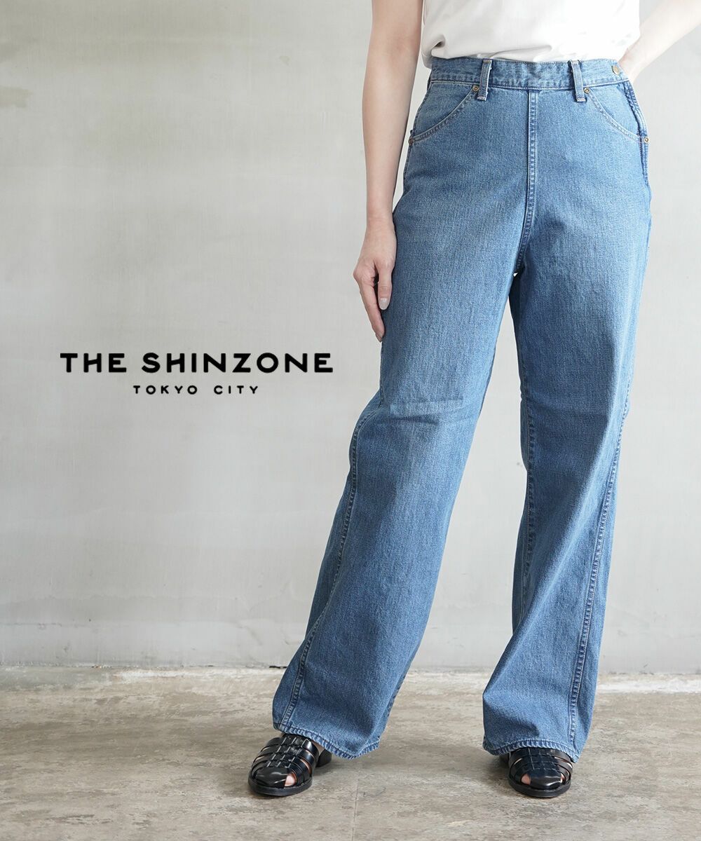 THE SHINZONE(ザ シンゾーン)ランチパンチ RANCH PANTS | BLEU COMME