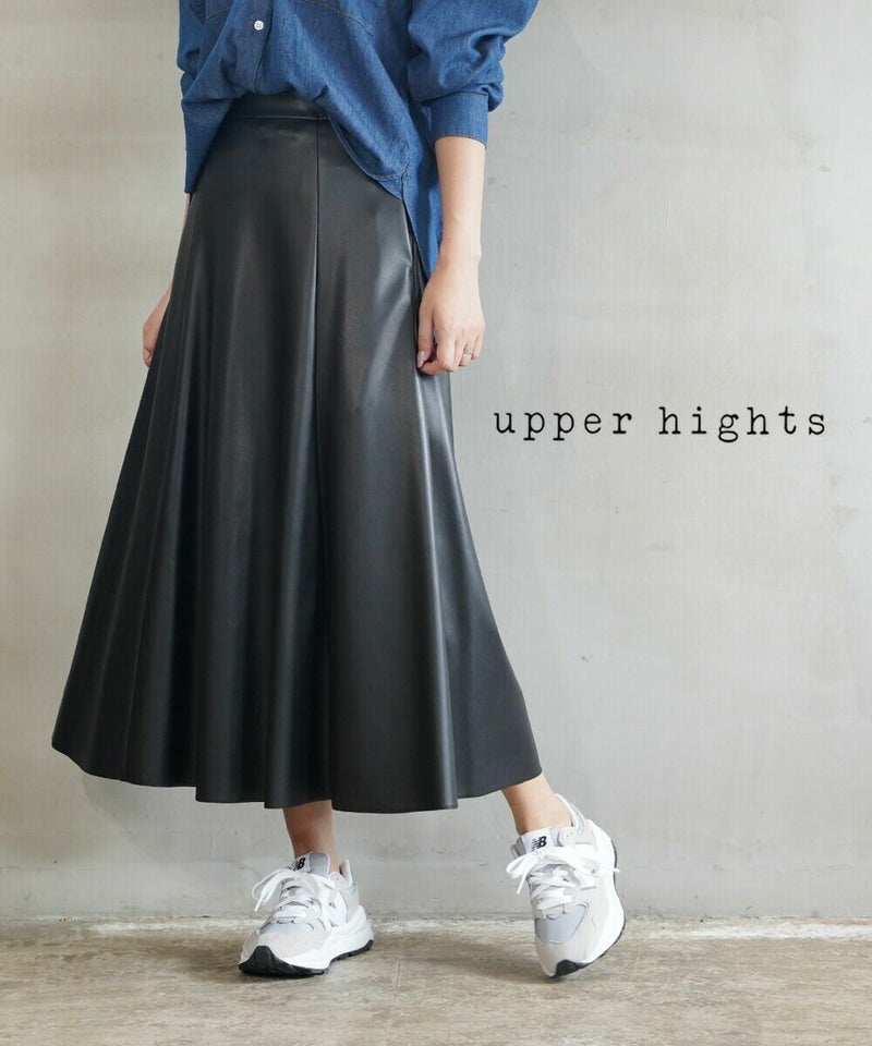 upper hights(アッパーハイツ) ヴィーガンレザー フレアスカート Sara サラ BLACK(BLK)