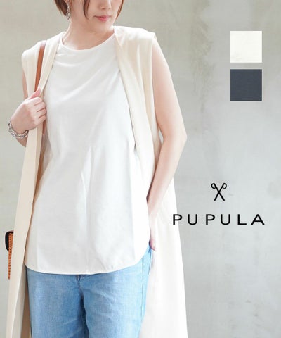PUPULA(ププラ) スリーブレス ロングカットソー