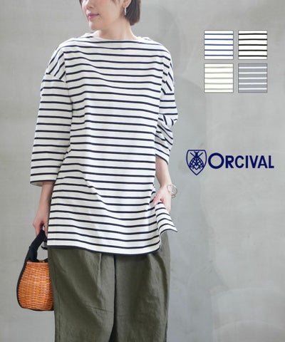 ORCIVAL(オーチバル・オーシバル) コットン マーセライジング ワイド ボートネックプルオーバー ボーダー