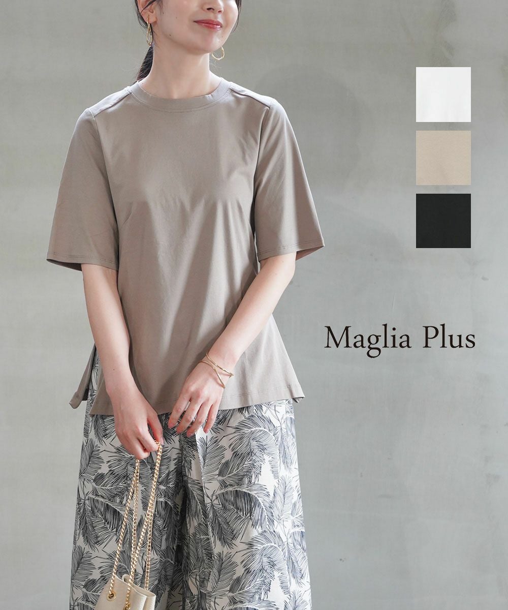 Maglia Plus(マリアプラス)五分袖カットソー | BLEU COMME BLEU(ブルー