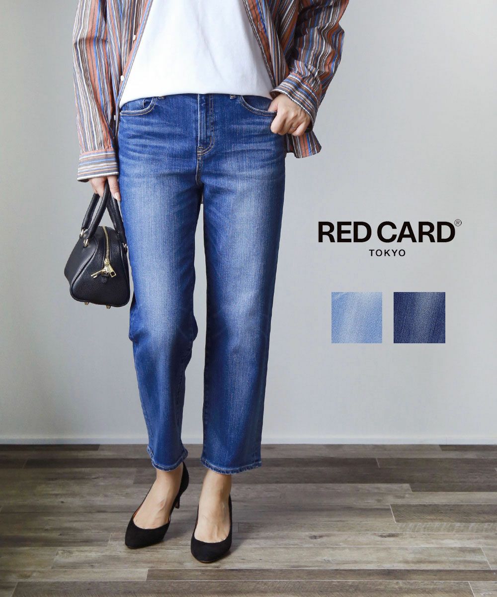 RED CARD TOKYO(レッドカード トーキョー)Chelsea チェルシー | BLEU