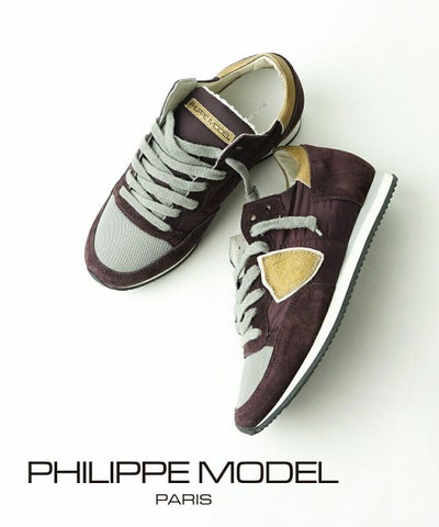PHILIPPE MODEL(フィリップモデル) TROPEZ BASSA UMO WORLD