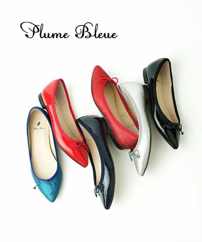 Plume Bleue(プリュムブルー) ポインテッドトゥ バレエシューズ