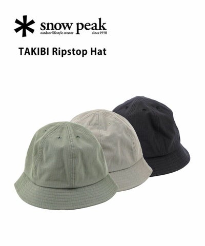 Snow Peak(スノーピーク) TAKIBI Ripstop Hat