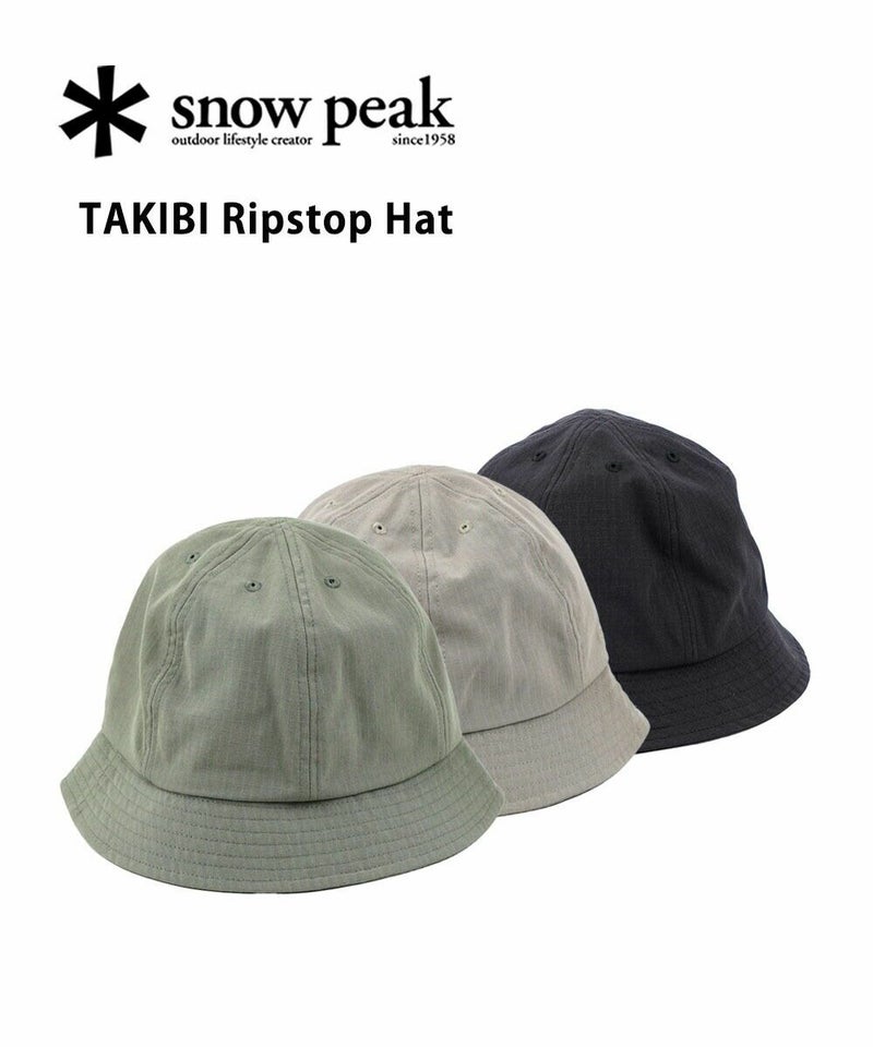 Snow Peak(スノーピーク) TAKIBI Ripstop Hat Beige(BG)