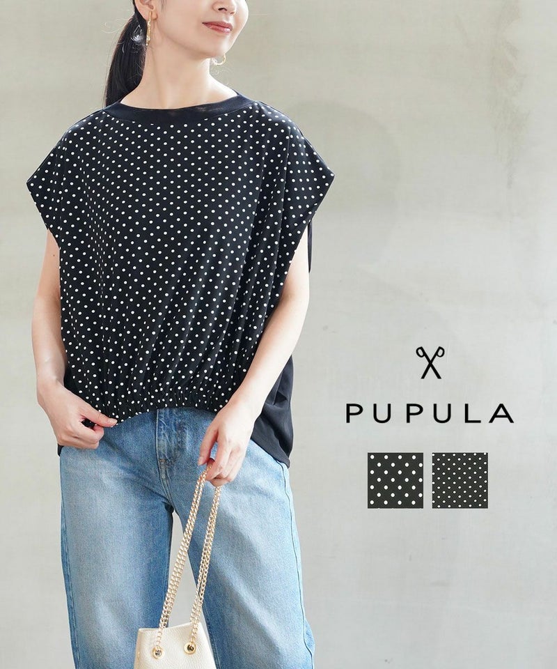 PUPULA(ププラ) ドットスムース×サテン×ネット フロントギャザー プルオーバー ブラック×ミディアムドット(05)