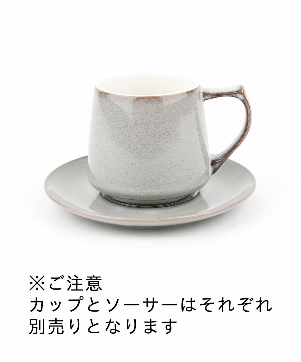 光洋陶器 KOYO(こうようとうき コーヨー)フィーヌ 兼用ソーサー | BLEU