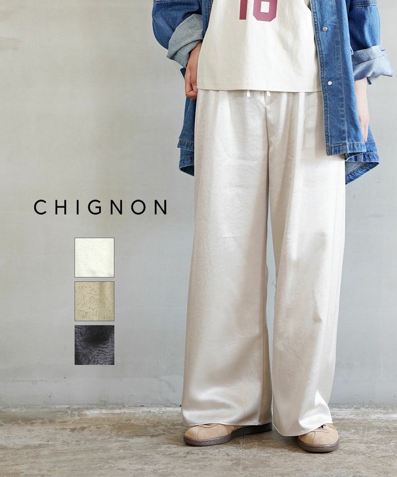 CHIGNON(シニヨン) レザーライク イージーパンツ エクル(ECR)