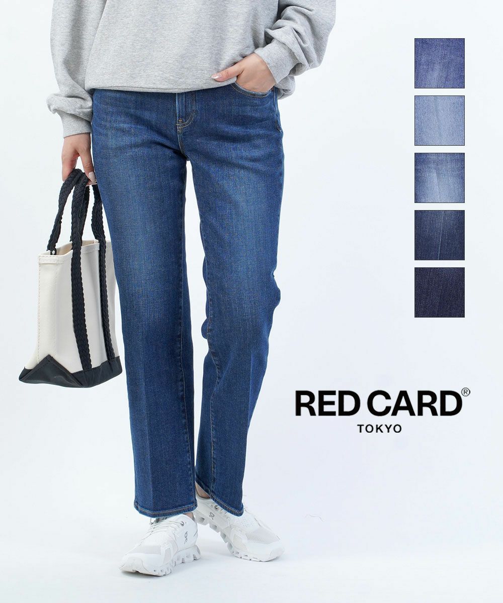 美品　DECEMBERMAY XL ブルーレッドパンツ RED CARD TOKYO(レッドカード トーキョー)デニムパンツ Marmalade