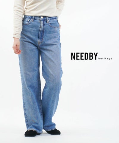NEEDBY heritage(ニードバイ ヘリテージ) ワイドストレート LUNA ルナ