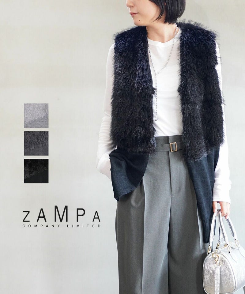 ZAMPA(ザンパ) Aヤーン＋フェイクファー切替 ロングジレ ペールグレー(19)