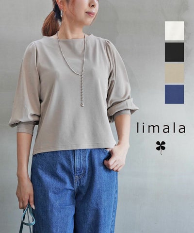 limala(リマラ) コットンストレッチギャザースリーブカットソー