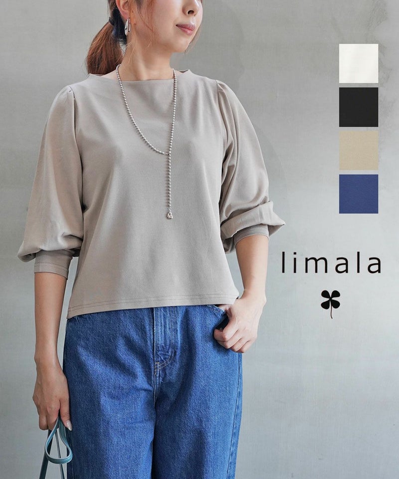 limala(リマラ) コットンストレッチギャザースリーブカットソー ホワイト(02)