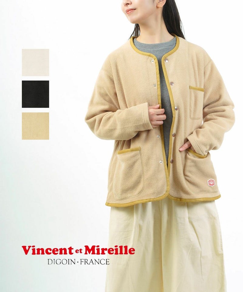 VINCENT ET MIREILLE(ヴァンソン エ ミレイユ) FLEECE CARDIGAN オフホワイト(03)