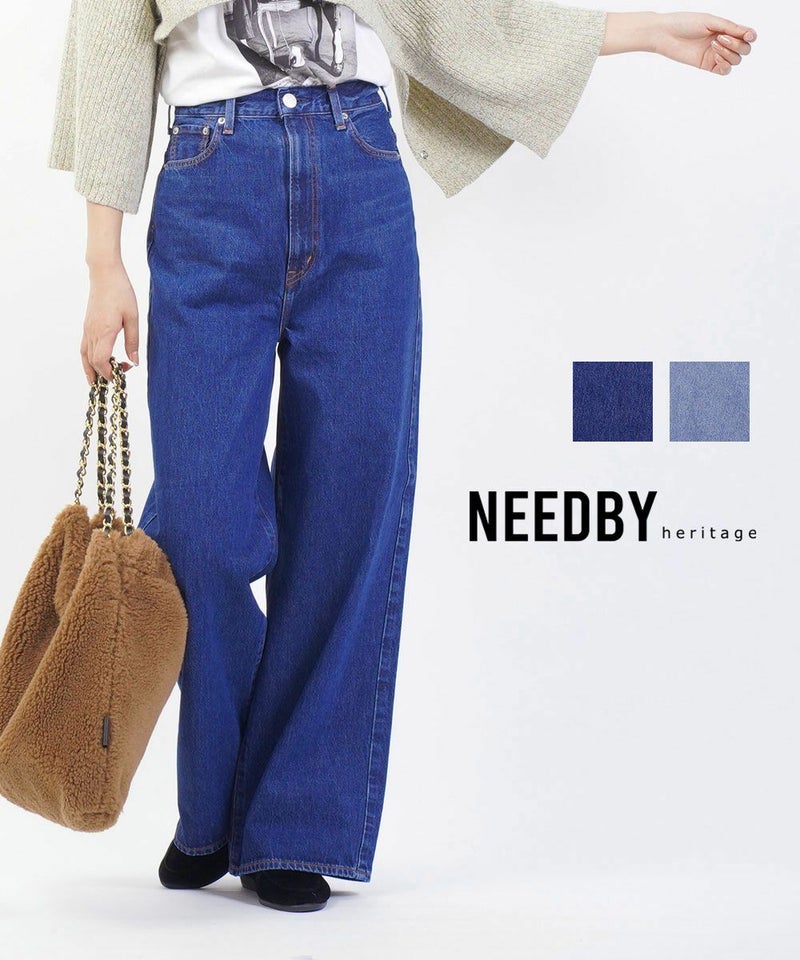 NEEDBY heritage(ニードバイ ヘリテージ) デニムパンツ KYLIE カイリー KOJIMA DK BLUE(KDB)