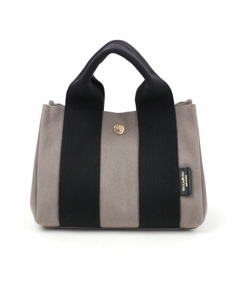 トープ×ブラック(TABK)