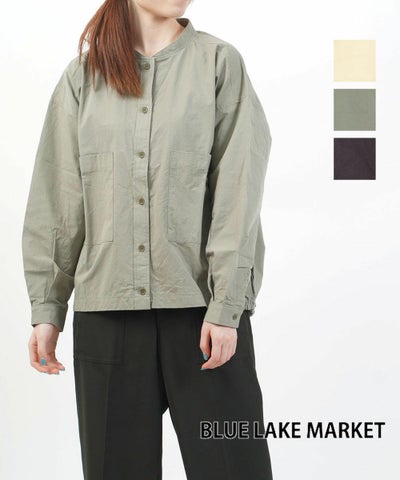 BLUE LAKE MARKET(ブルーレイクマーケット) バックゴムギャザーシャツ