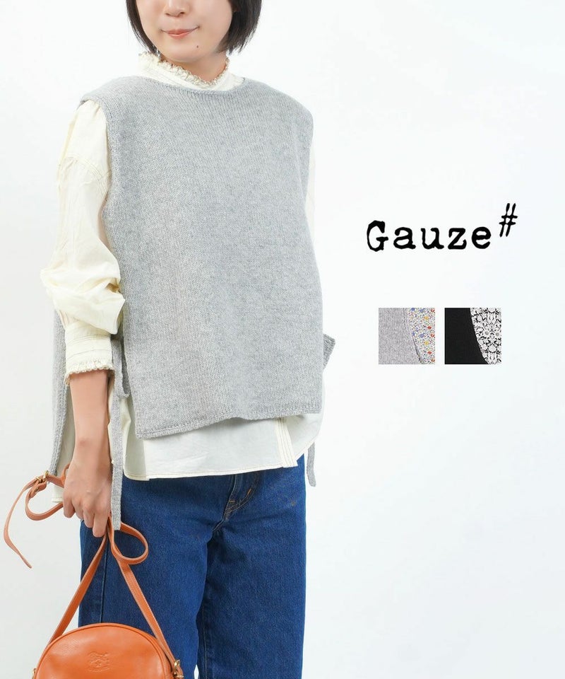 Gauze#(ガーゼ) LIBERTYストリングニットベスト グレー(GRY)