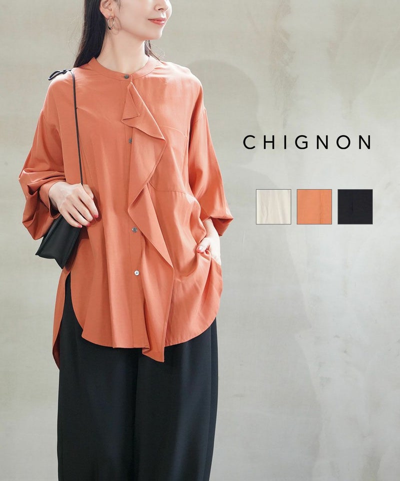 CHIGNON(シニヨン) ラッフルシャツブラウス アイボリー(IVO)
