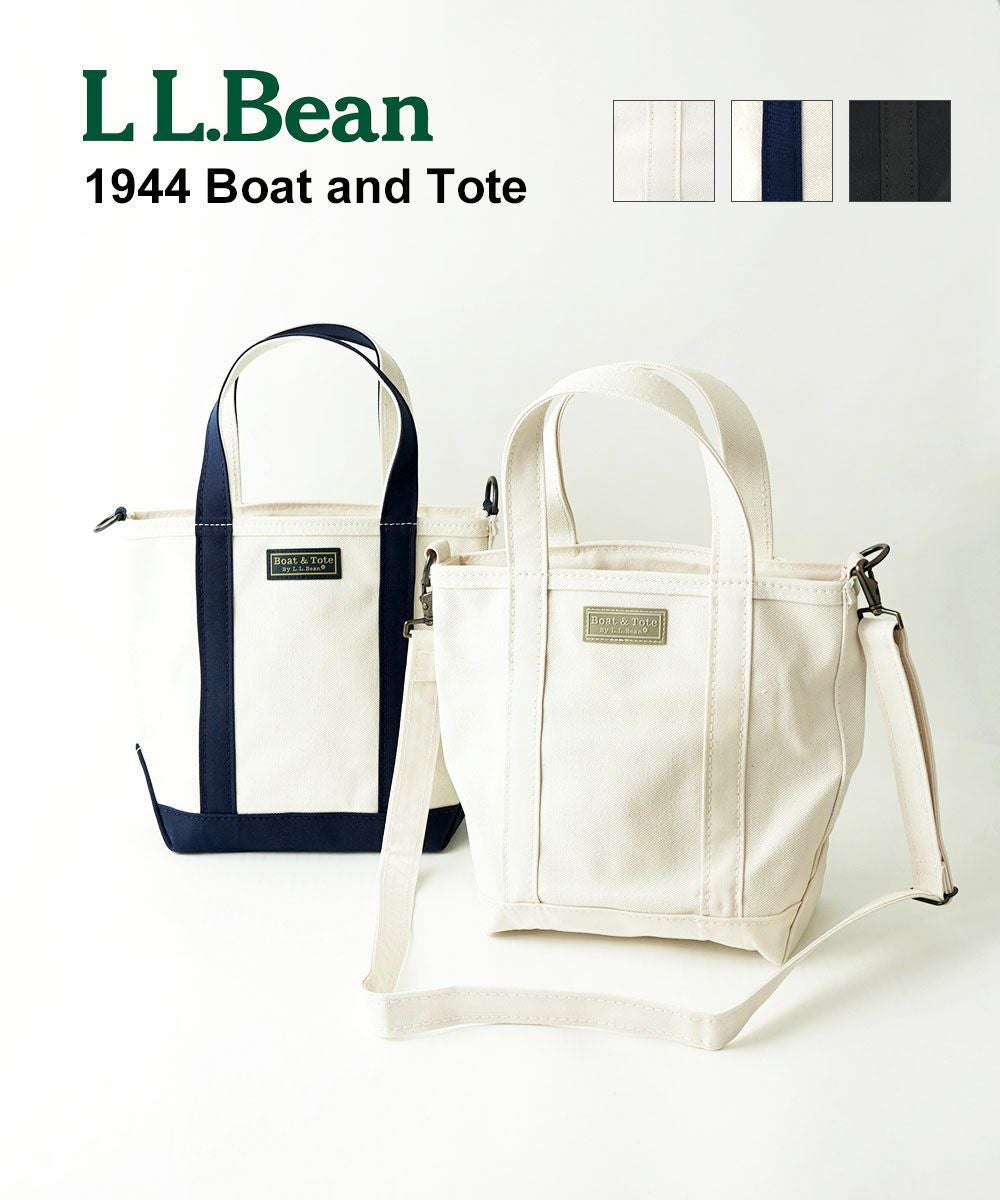 L.L.Bean(エルエルビーン) 1944 ボート・アンド・トート | BLEU COMME