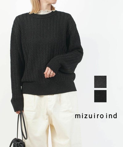 mizuiro ind(ミズイロインド) メタリックヤーンケーブルプルオーバー