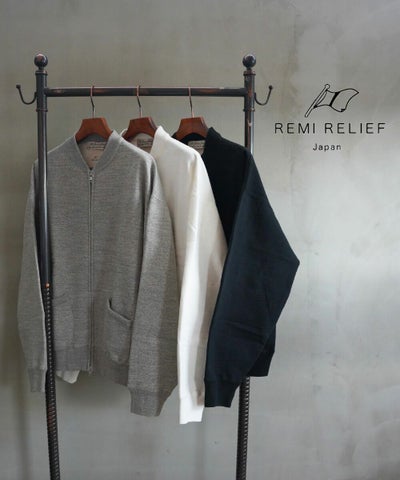REMI RELIEF(レミレリーフ) 丸胴裏毛ZIPクルー