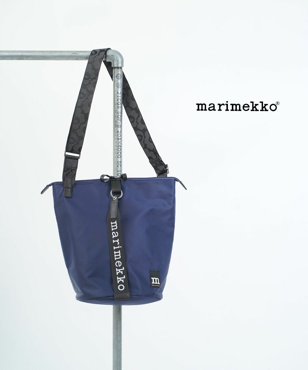 marimekko(マリメッコ)ALL DAY BUCKET SOLID ショルダーバッグ | BLEU