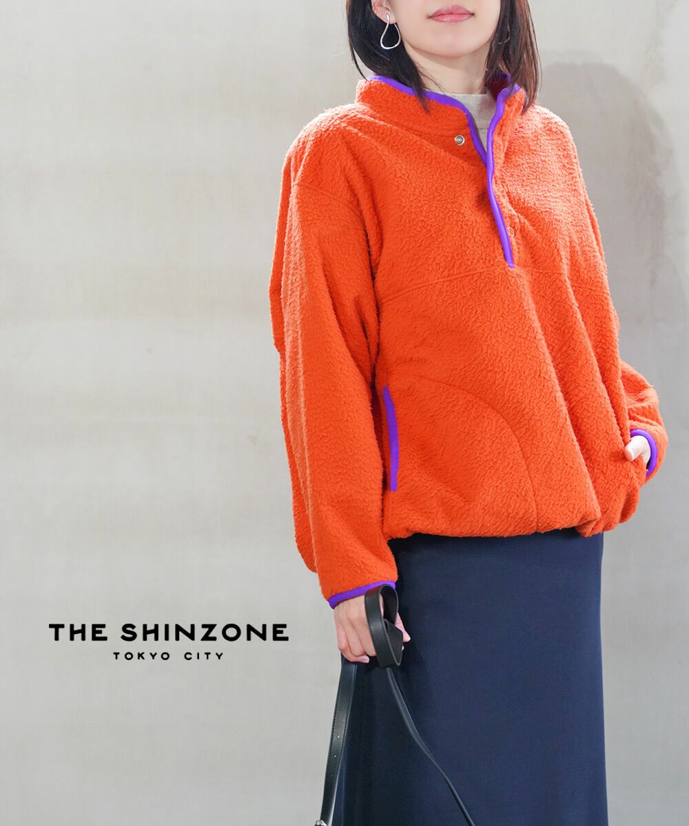 THE SHINZONE(ザ シンゾーン)プルオーバー W FACE BOA | BLEU COMME