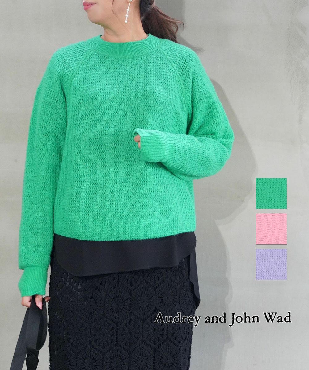 audrey and john wad(オードリーアンドジョンワッド) ケーブル編み