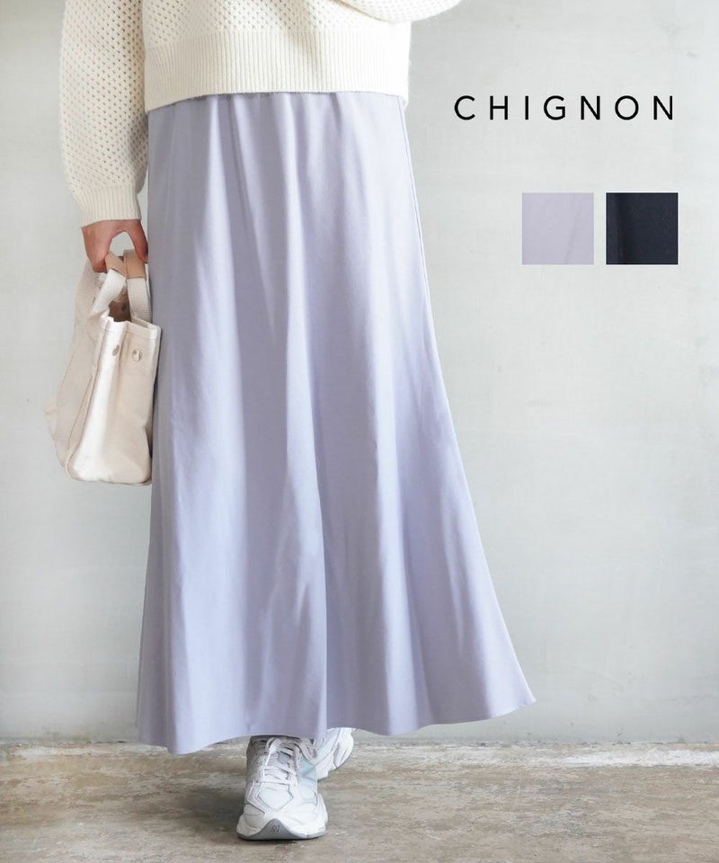 CHIGNON(シニヨン) フィブリルマーメイドスカート ラベンダー(LAV)